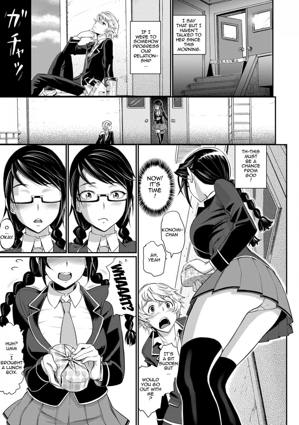 Hentai Manga Comic-Pure-hearted Girl Et Cetera-Chapter 5-3